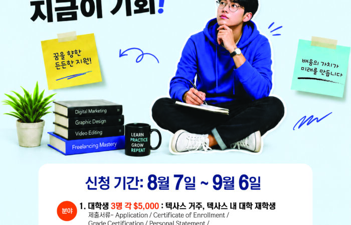 KakaoTalk_Photo_2026-08-07-13-17-19
